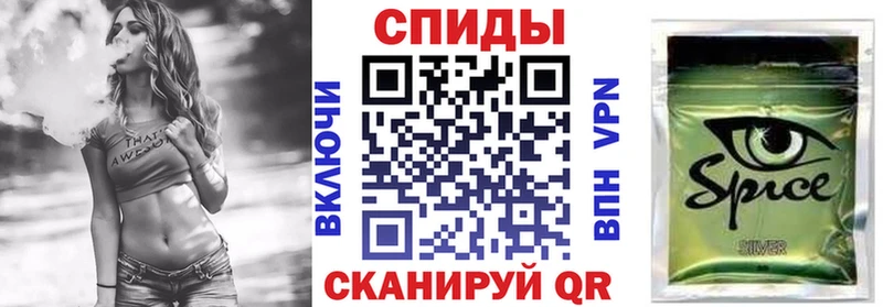 Бутират жидкий экстази  Бутурлиновка 