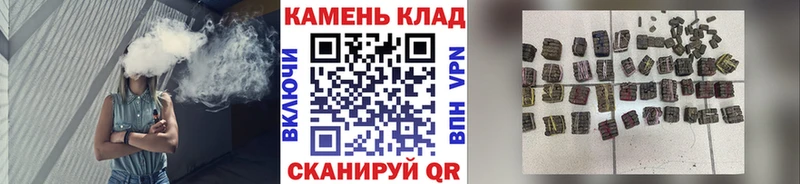 ГАШИШ ice o lator  это какой сайт  Бутурлиновка  цена наркотик 