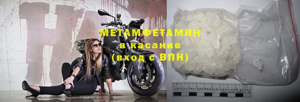 бошки Балабаново