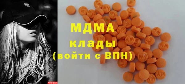 соль ск Баксан