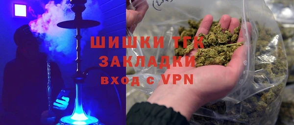 соль ск Баксан