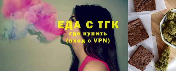 бошки Балабаново