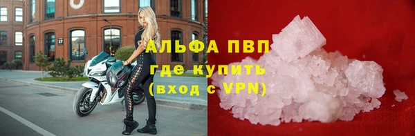 соль ск Баксан