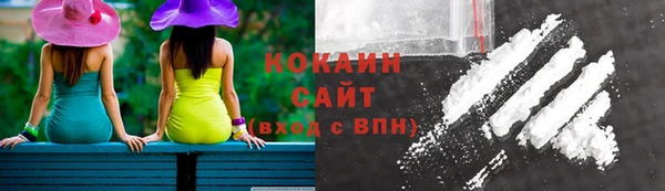 бошки Балабаново