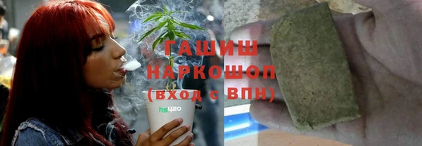 бошки Балабаново