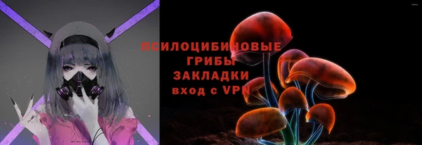 бошки Балабаново