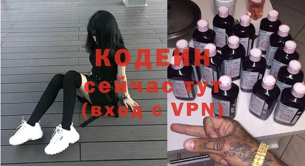 бошки Балабаново