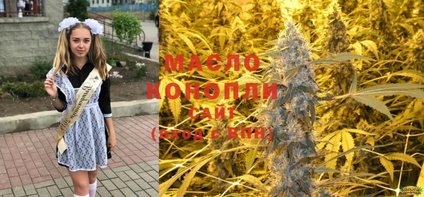 бошки Балабаново