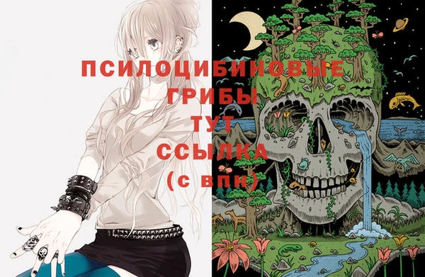 бошки Балабаново