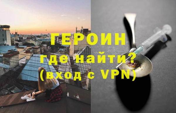 соль ск Баксан