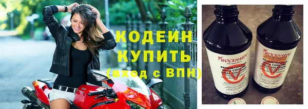 а пвп мука Инта