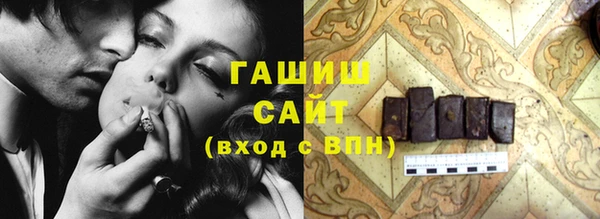 бошки Балабаново