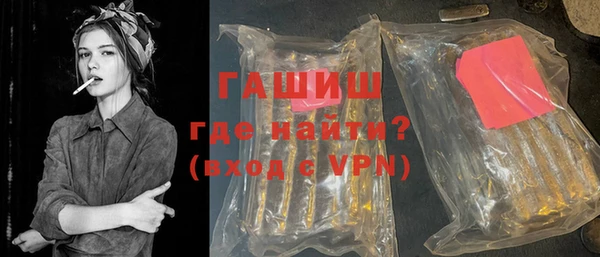 соль ск Баксан