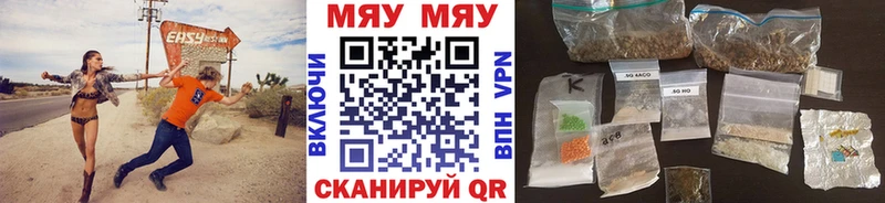 кракен ссылки  Бутурлиновка  МЕФ кристаллы  купить наркотики цена 