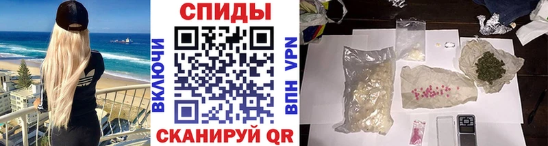 где продают наркотики  Бутурлиновка  Первитин Methamphetamine 