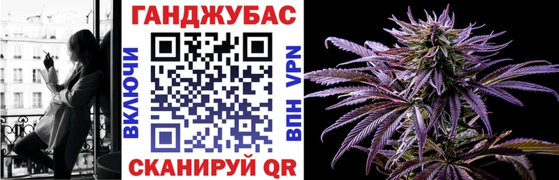 Бошки Шишки OG Kush  Бутурлиновка 